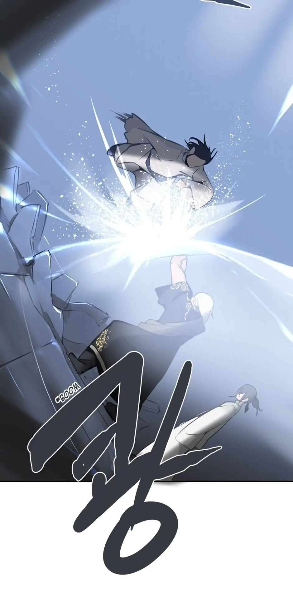 Page 22 of Chapter 68