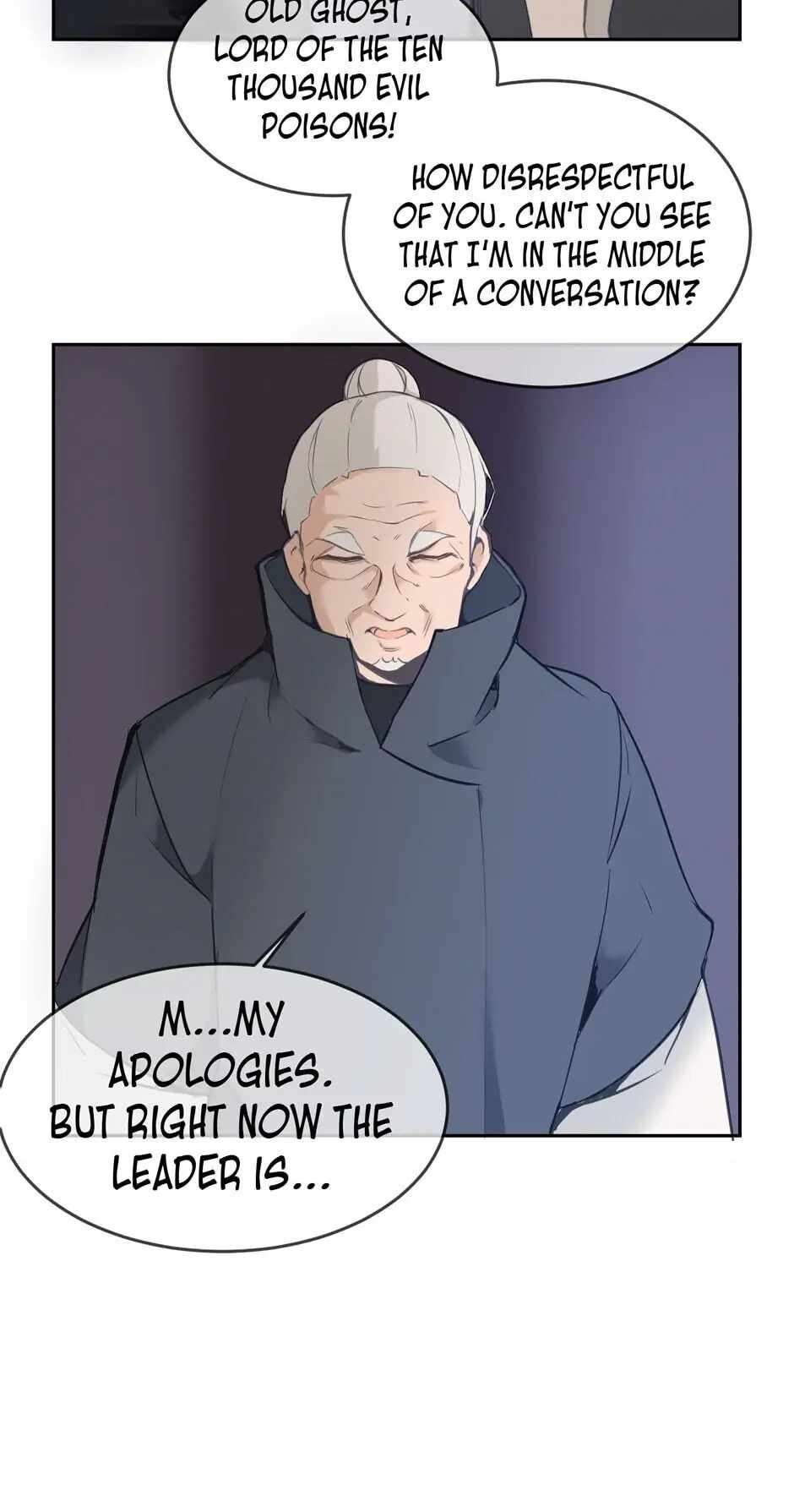 Page 12 of Chapter 69