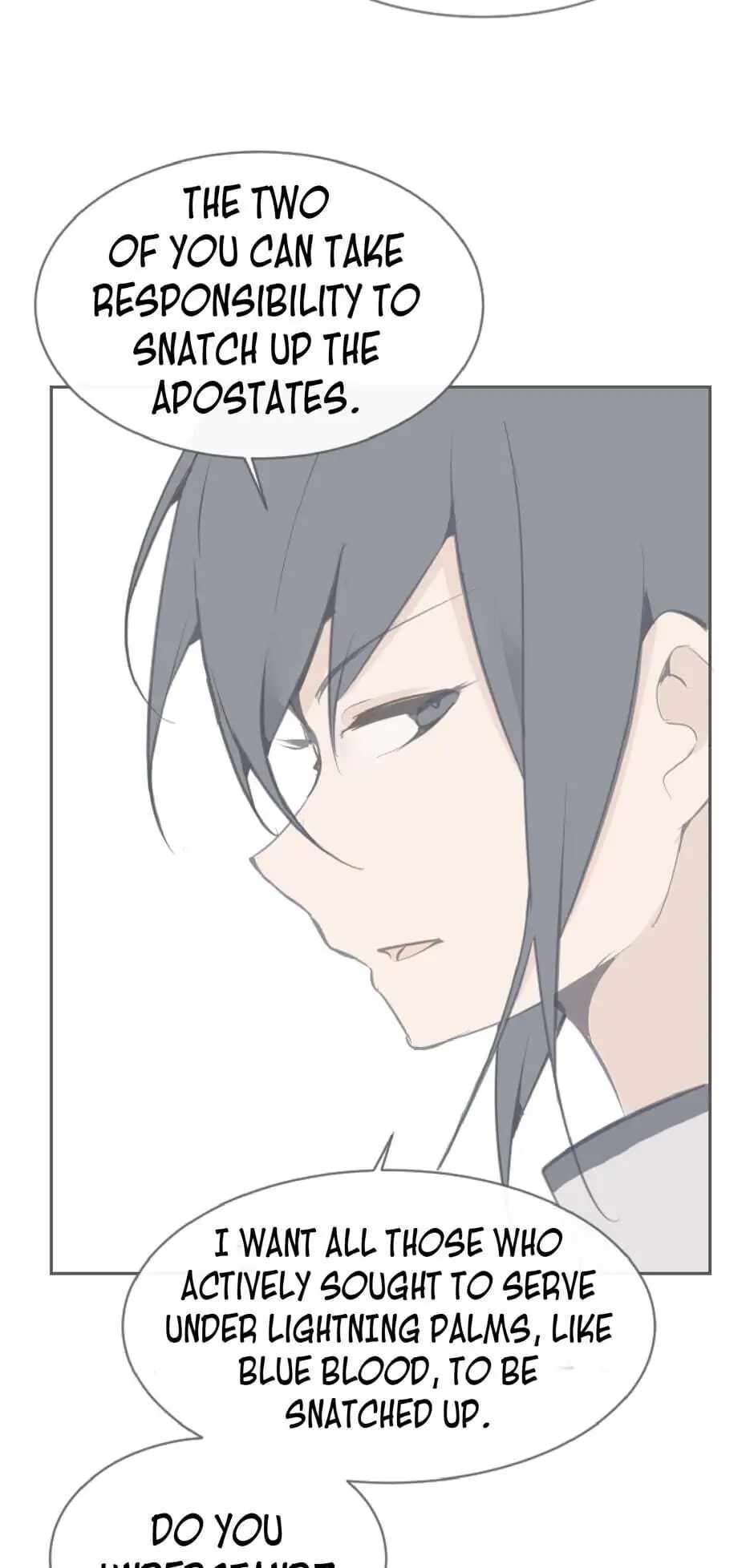 Page 18 of Chapter 69