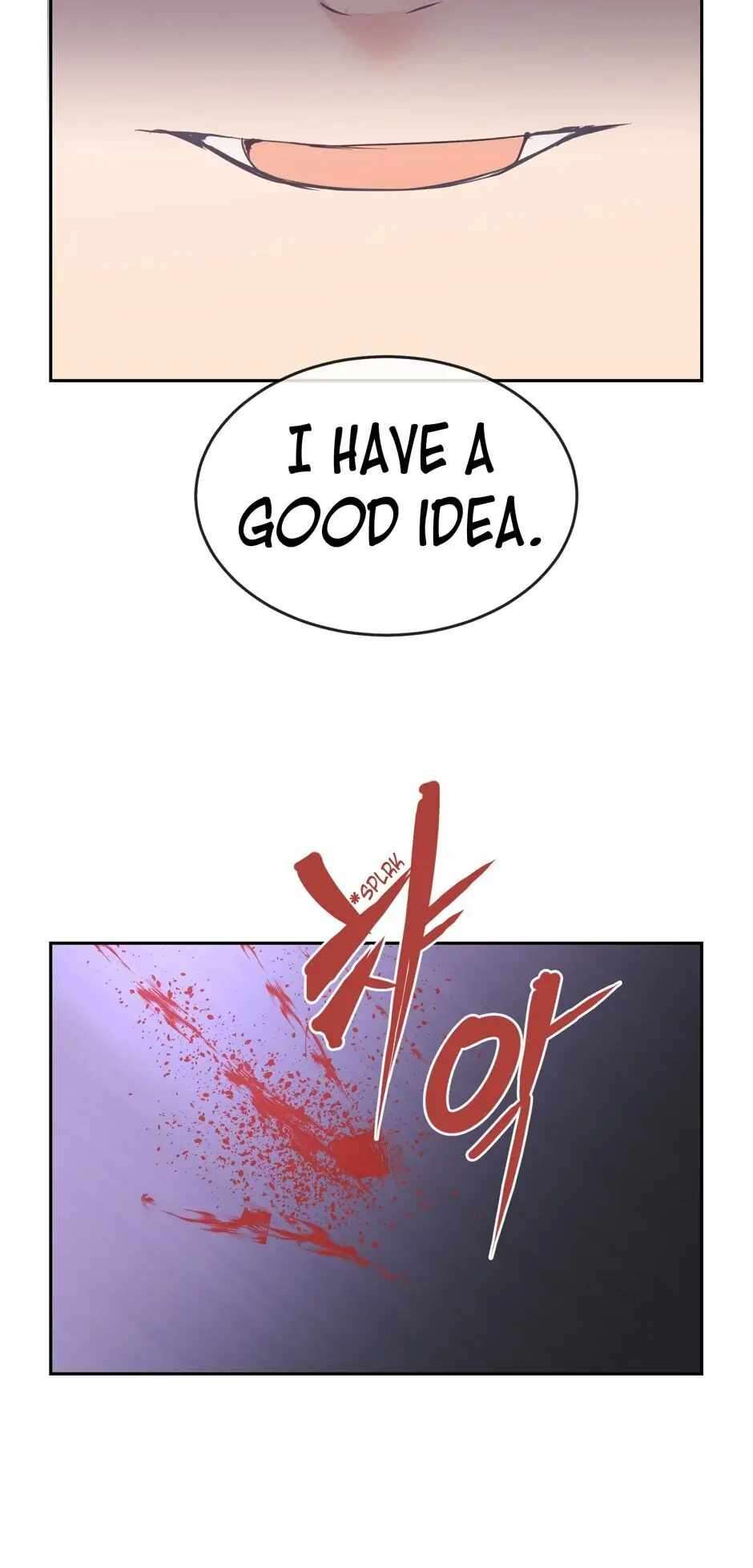 Page 24 of Chapter 69