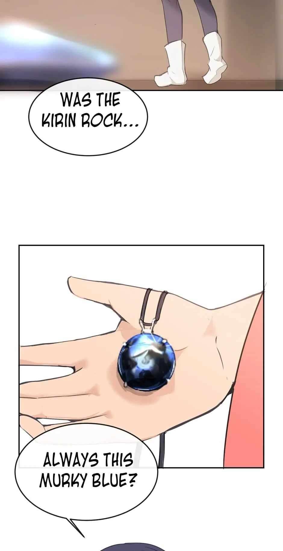 Page 17 of Chapter 70