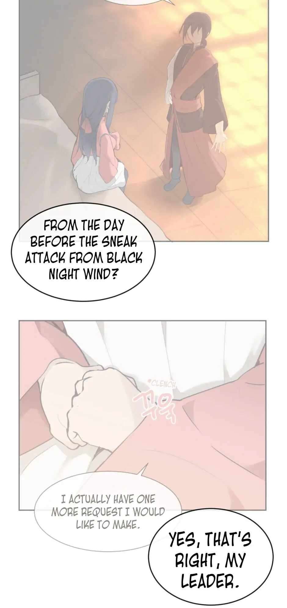 Page 21 of Chapter 71