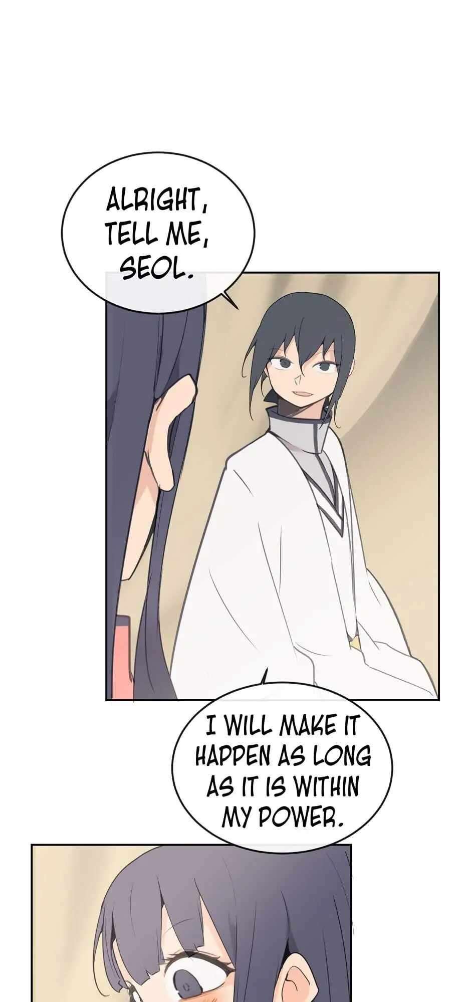 Page 23 of Chapter 71