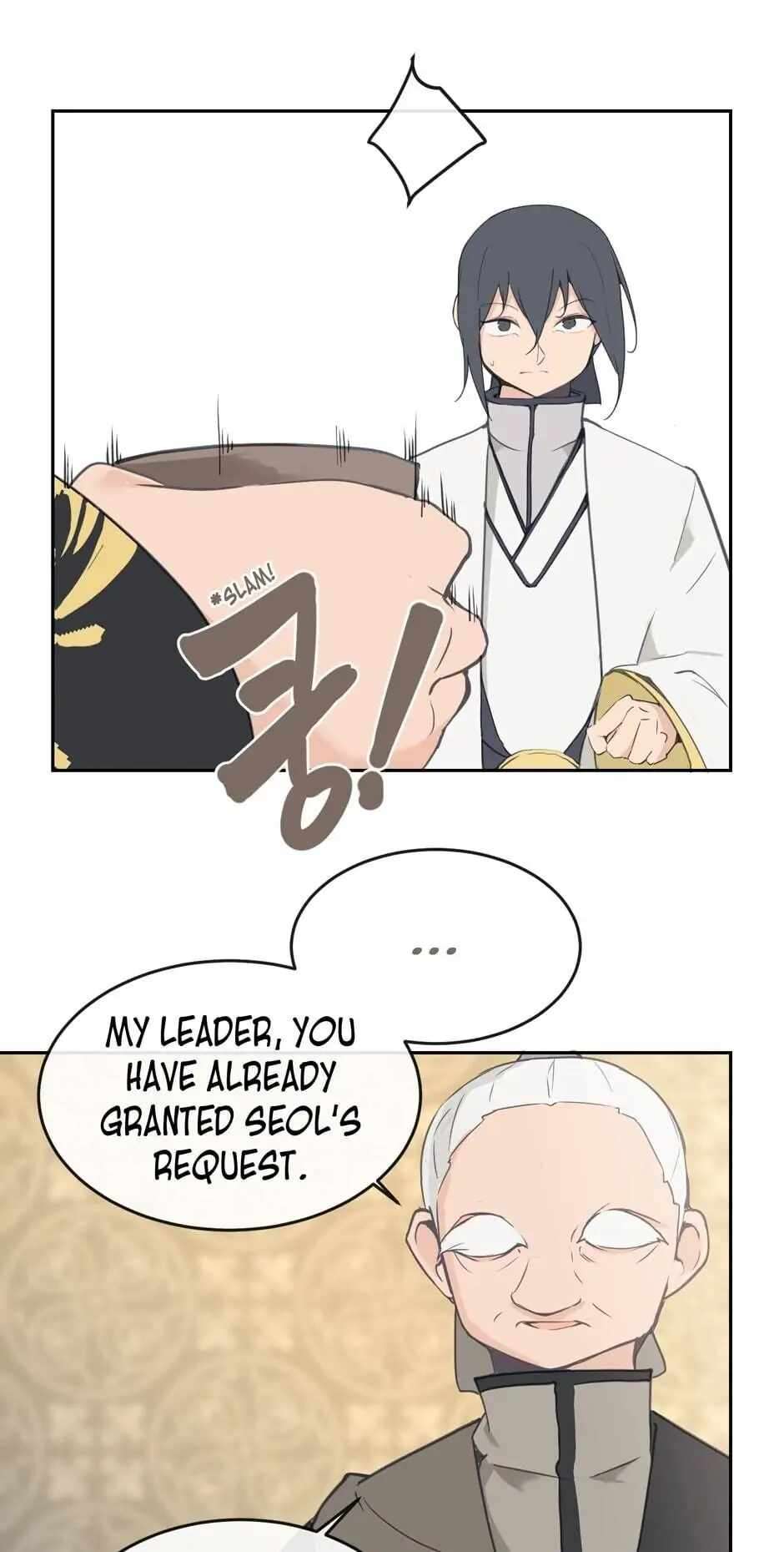 Page 42 of Chapter 71