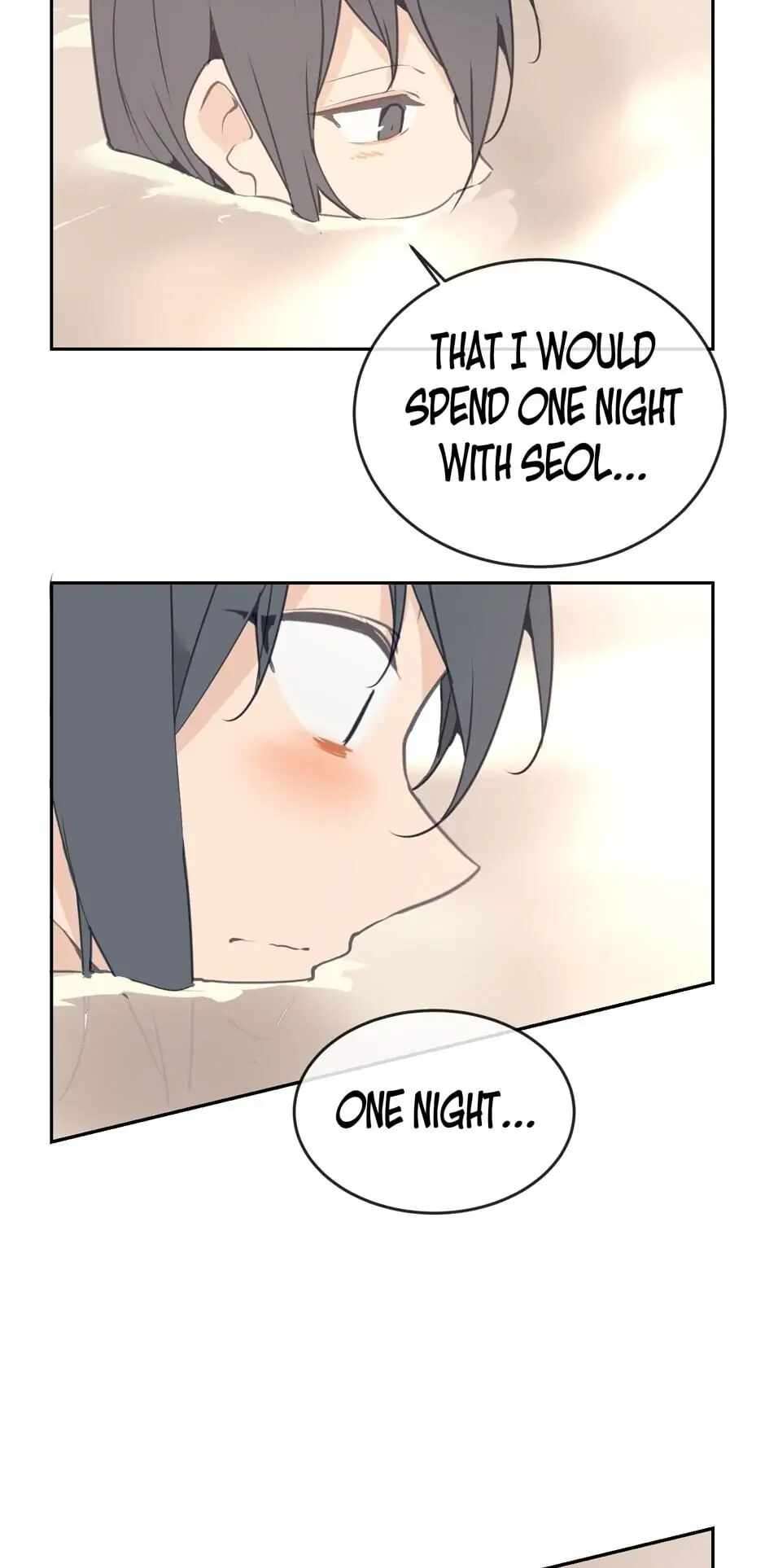 Page 13 of Chapter 73