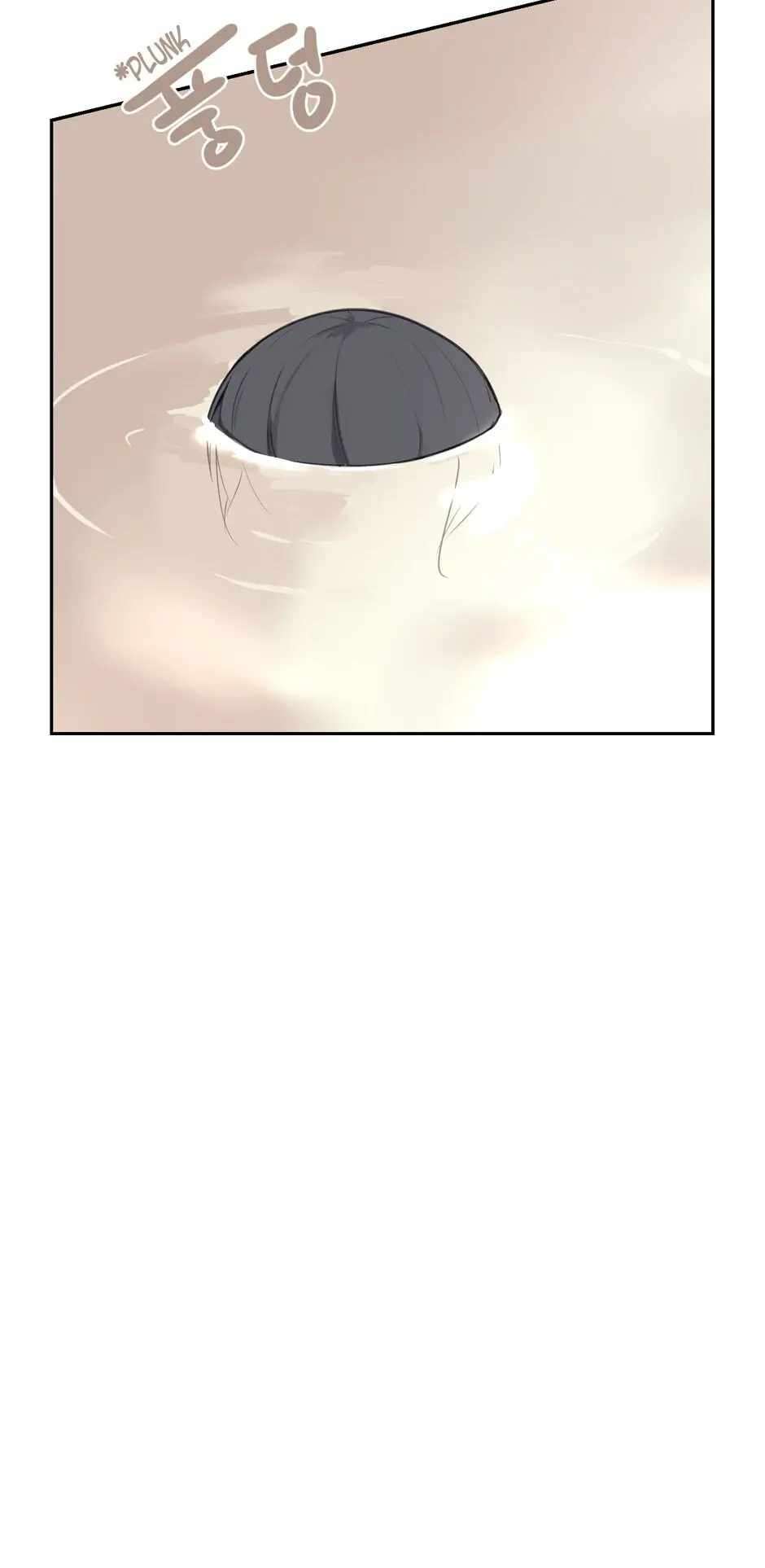 Page 14 of Chapter 73