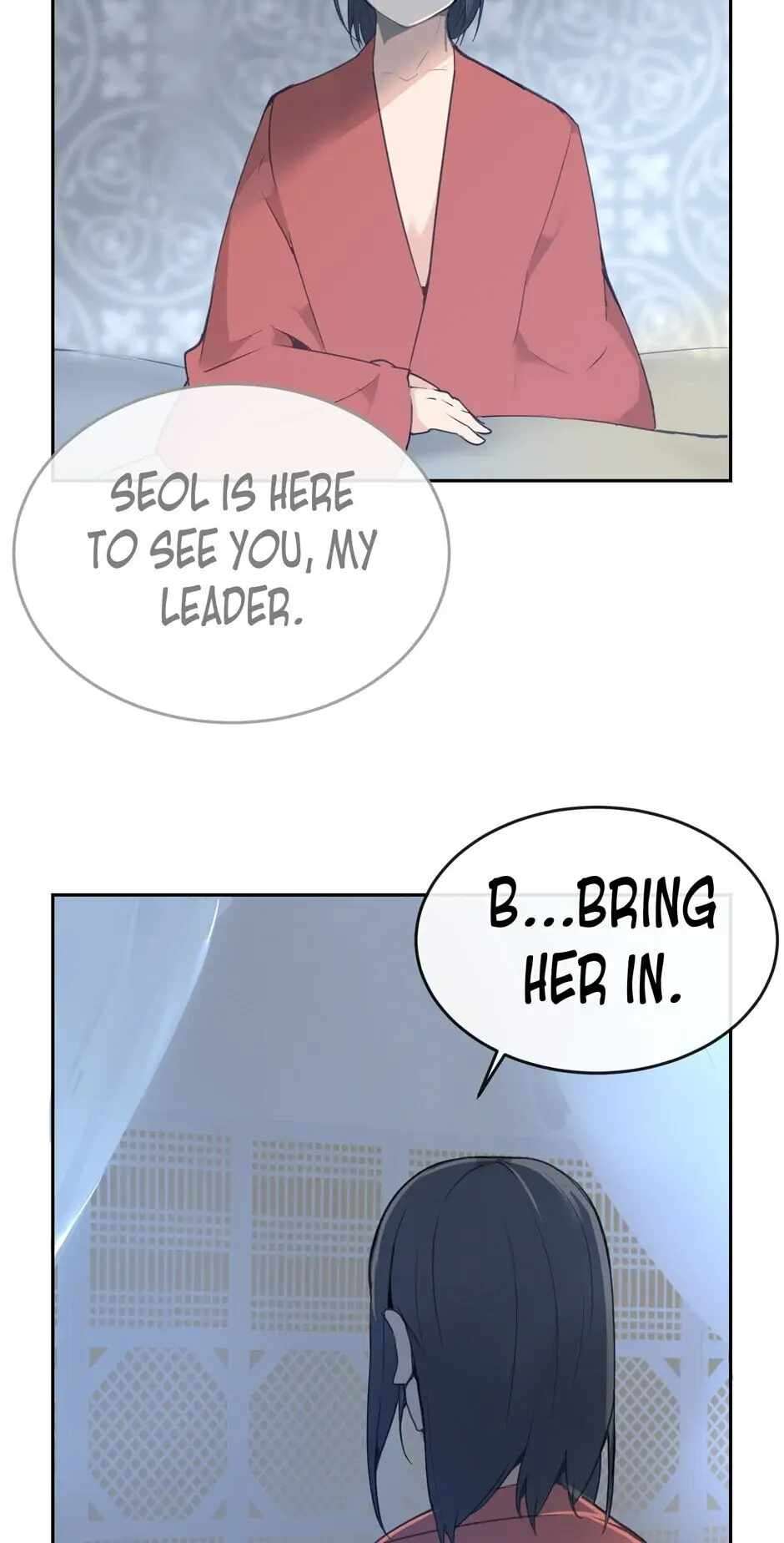 Page 16 of Chapter 73