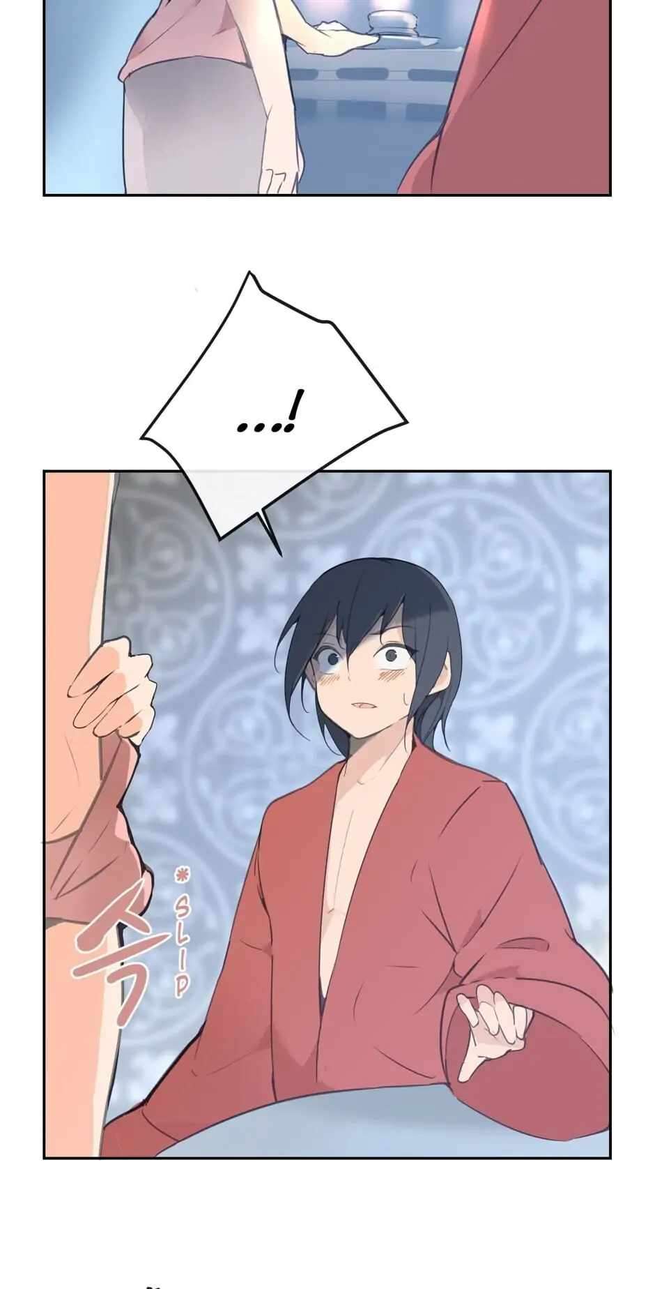 Page 21 of Chapter 73