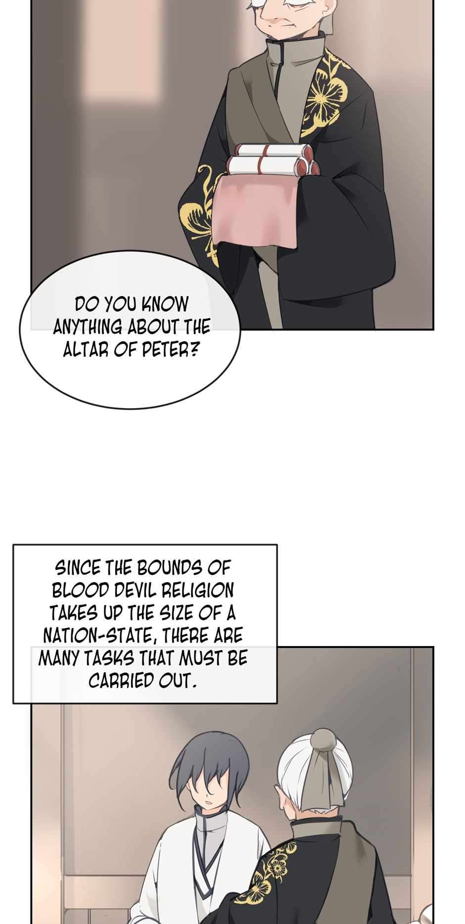 Page 4 of Chapter 76