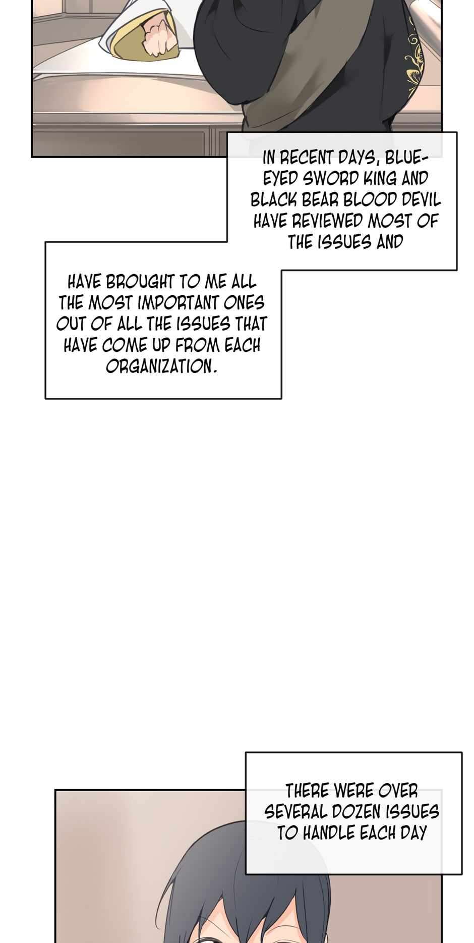 Page 5 of Chapter 76