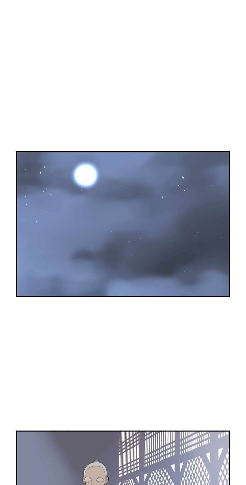 Page 11 of Chapter 76