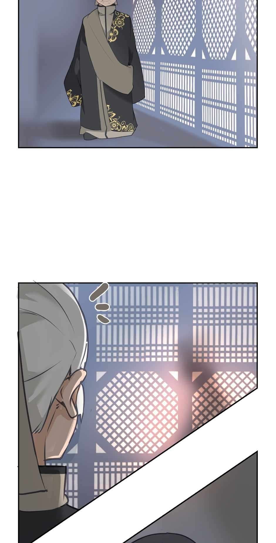 Page 12 of Chapter 76