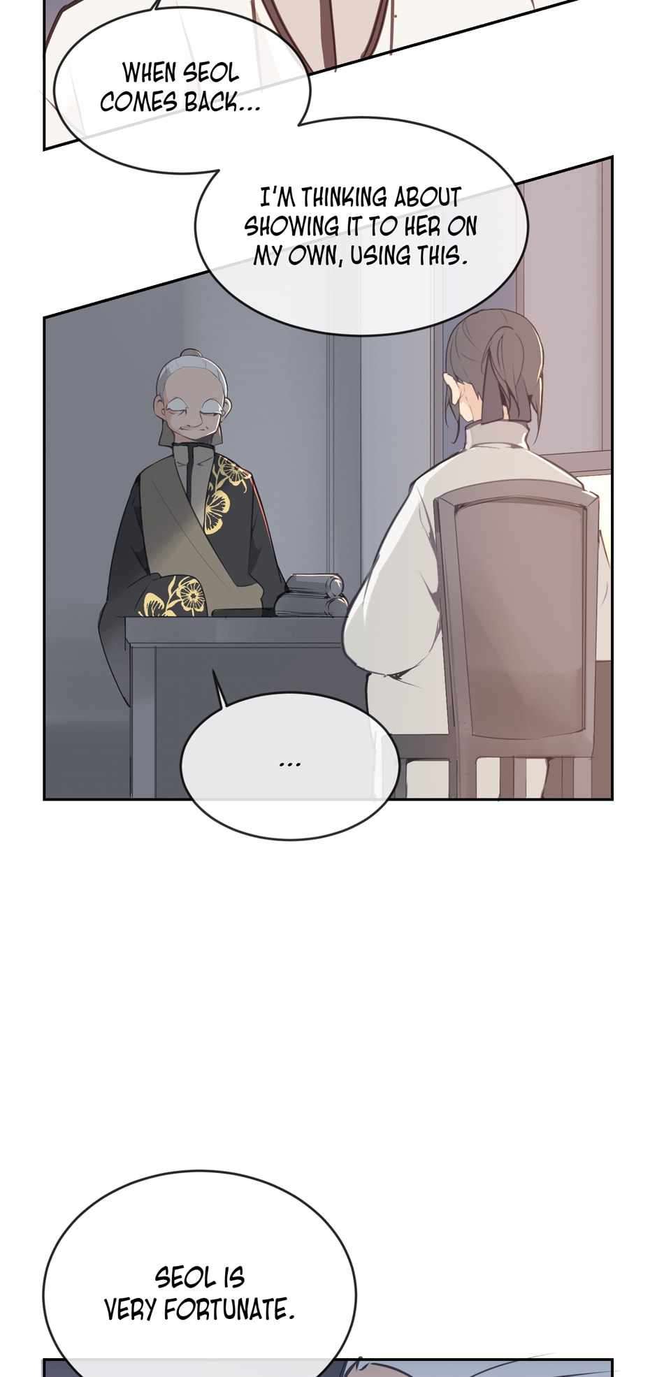 Page 17 of Chapter 76
