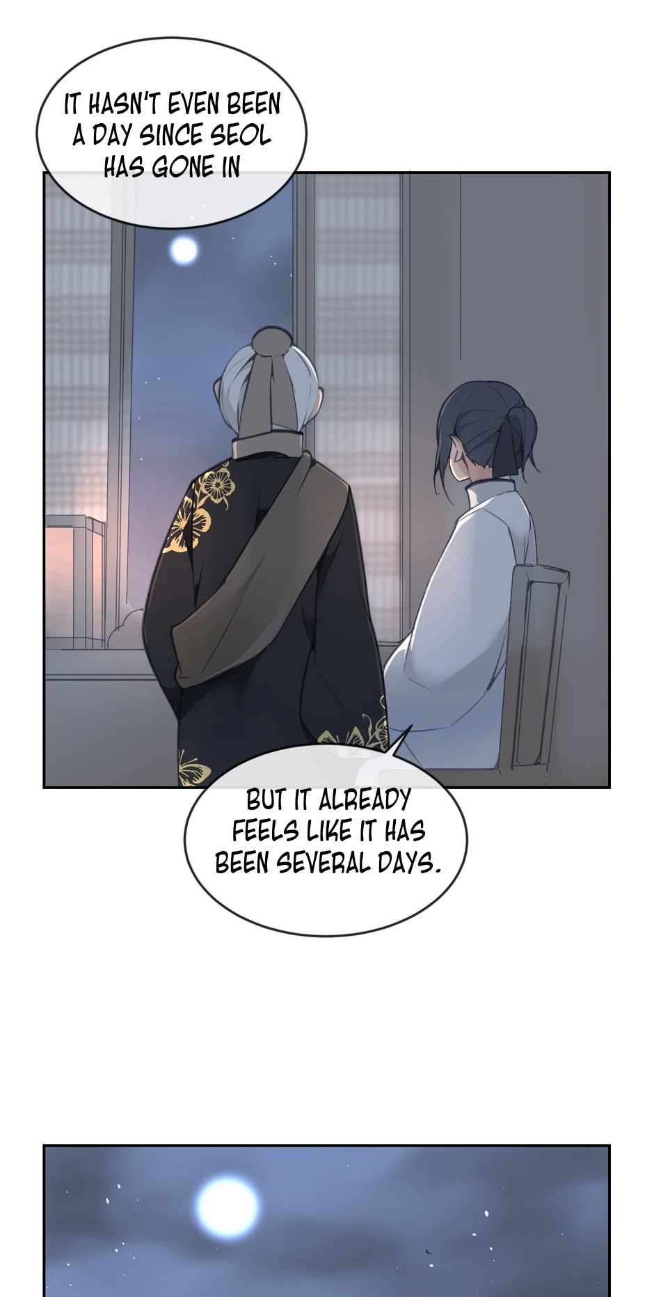Page 19 of Chapter 76