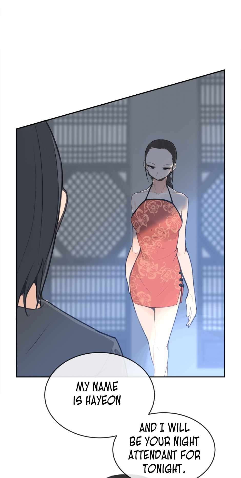 Page 24 of Chapter 76