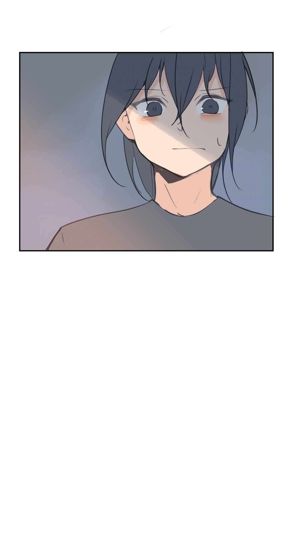 Page 27 of Chapter 76