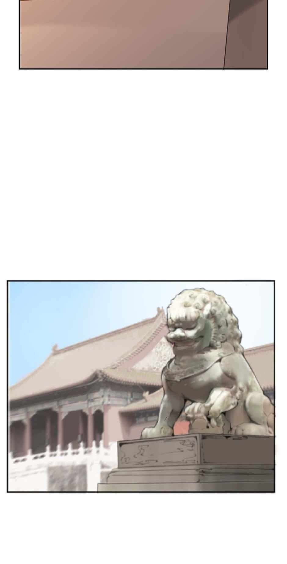 Page 16 of Chapter 77