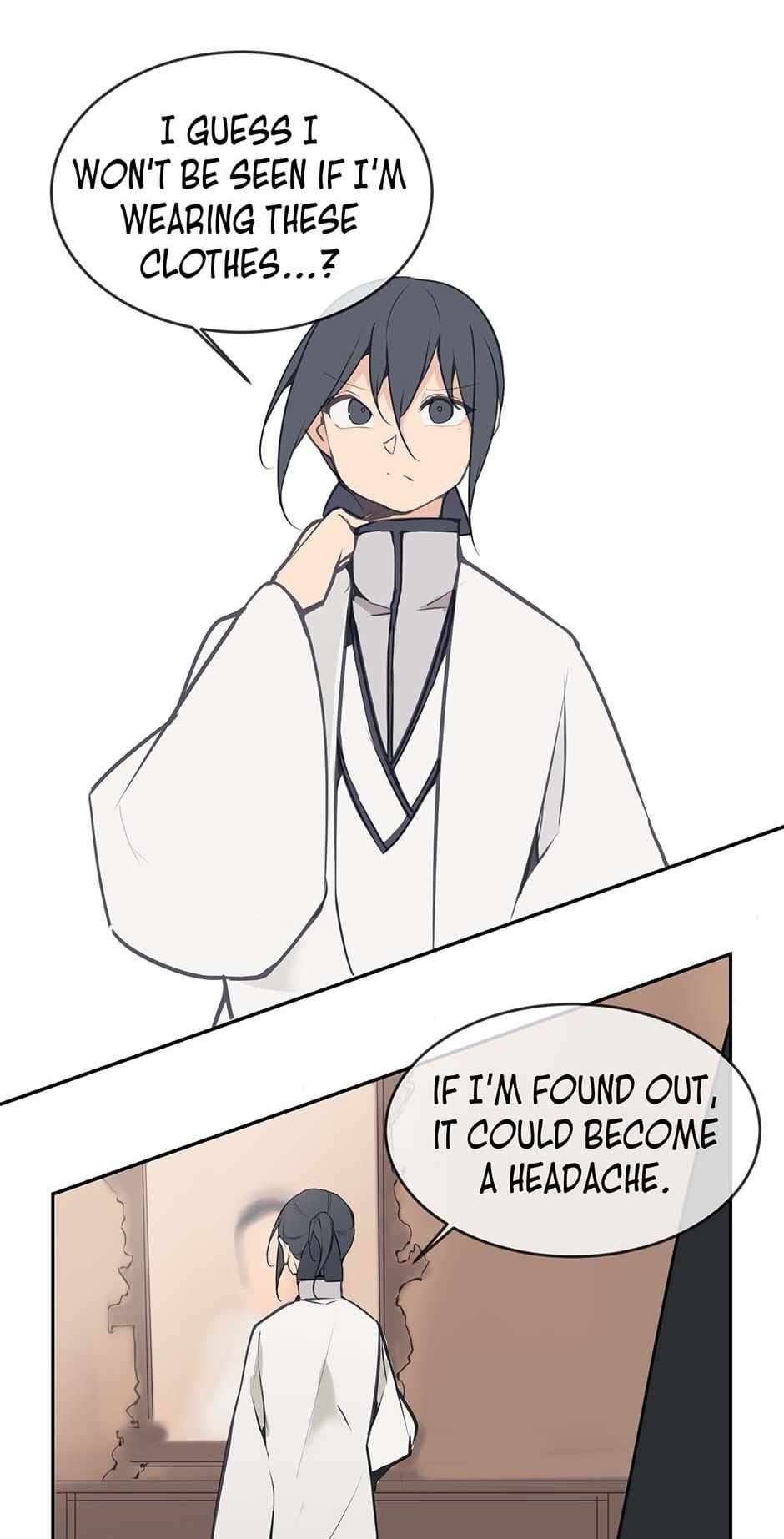 Page 17 of Chapter 77