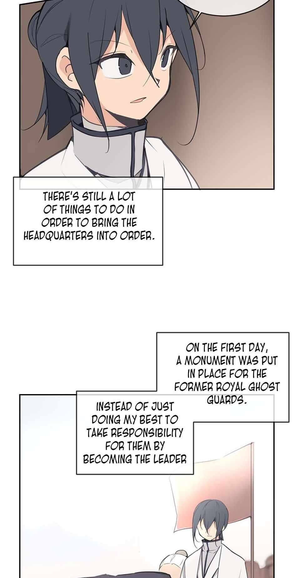 Page 19 of Chapter 77