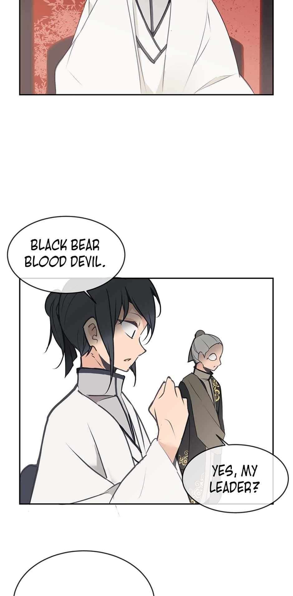 Page 26 of Chapter 77
