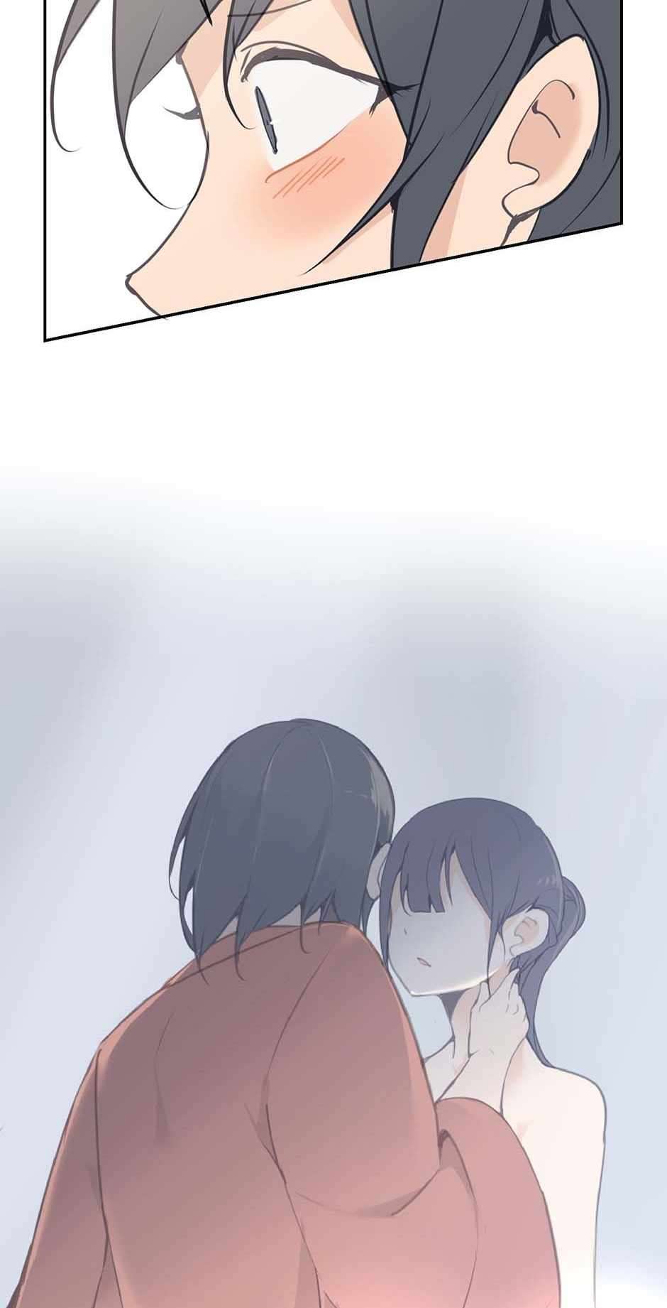 Page 13 of Chapter 79