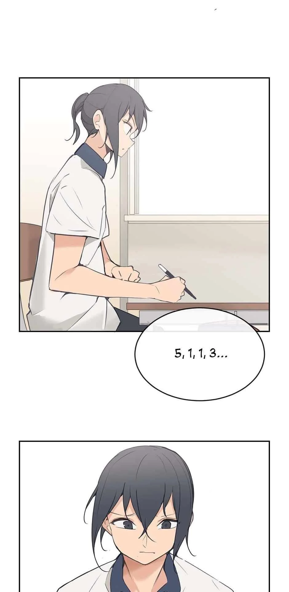 Page 3 of Chapter 80