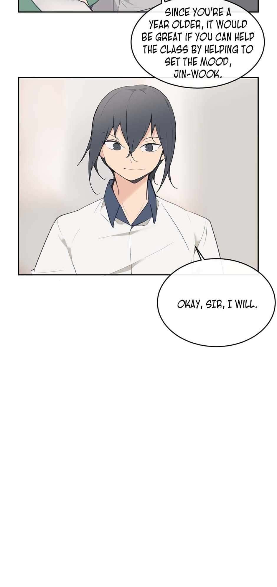 Page 15 of Chapter 80