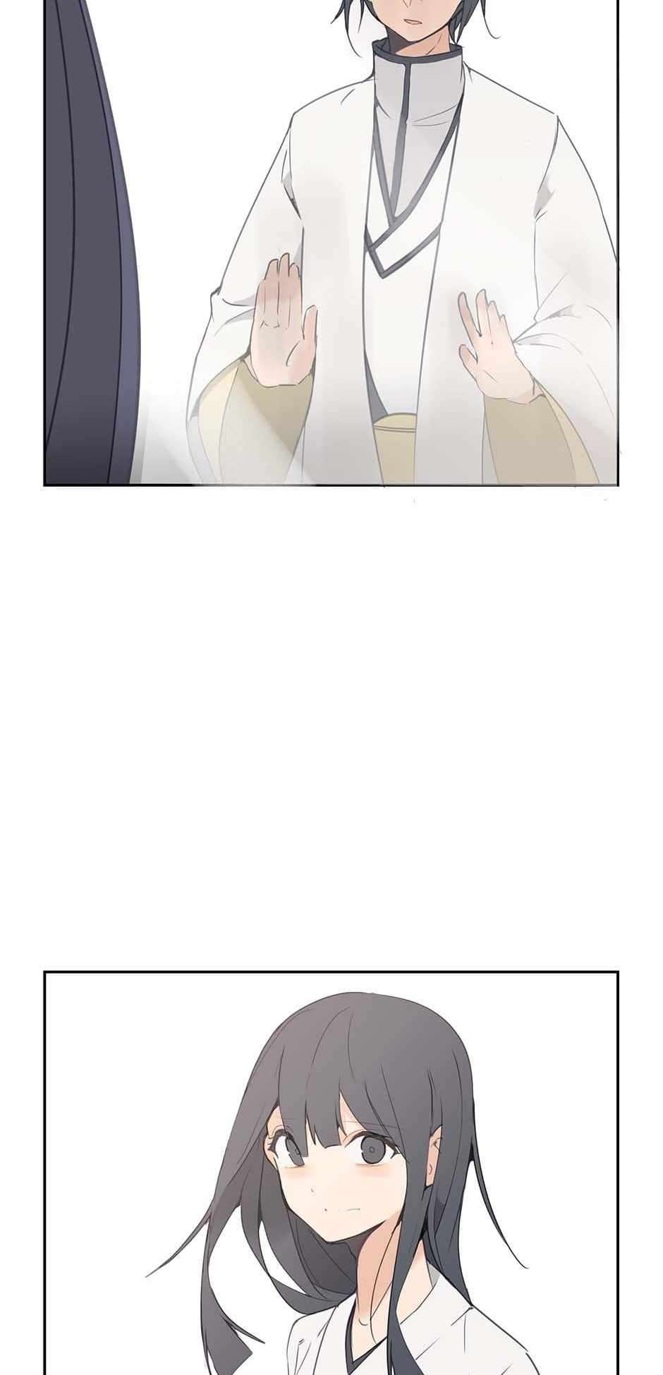 Page 4 of Chapter 81