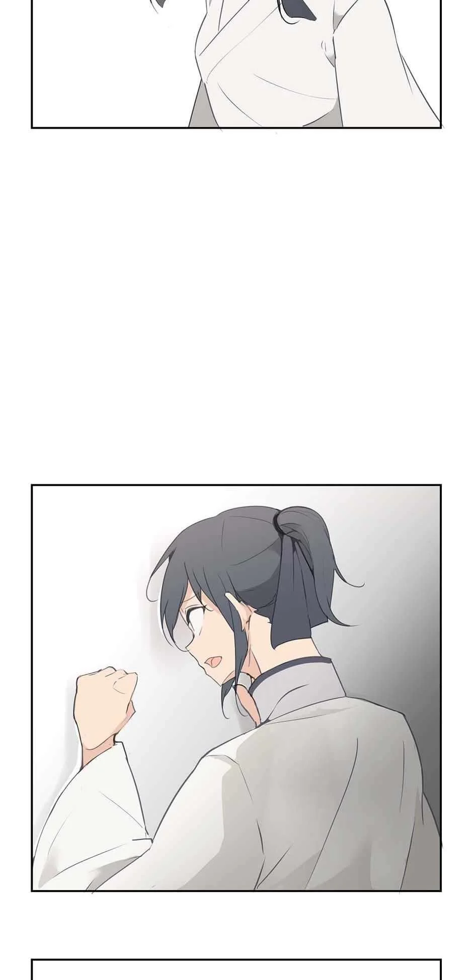 Page 5 of Chapter 81