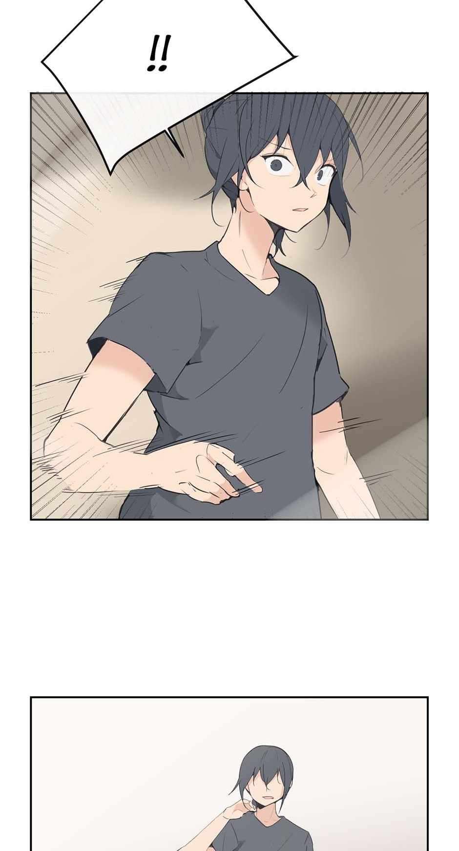 Page 26 of Chapter 81