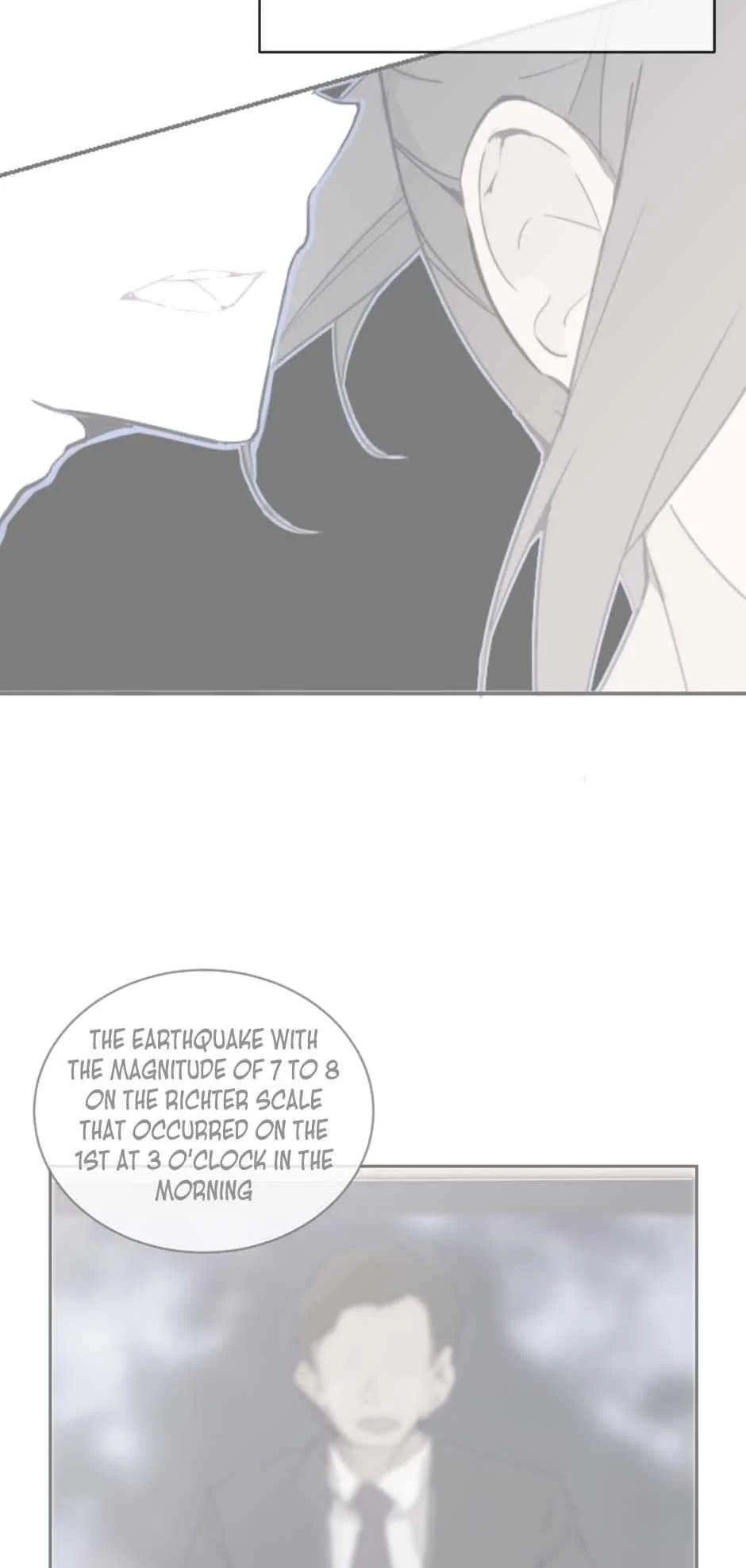 Page 17 of Chapter 82
