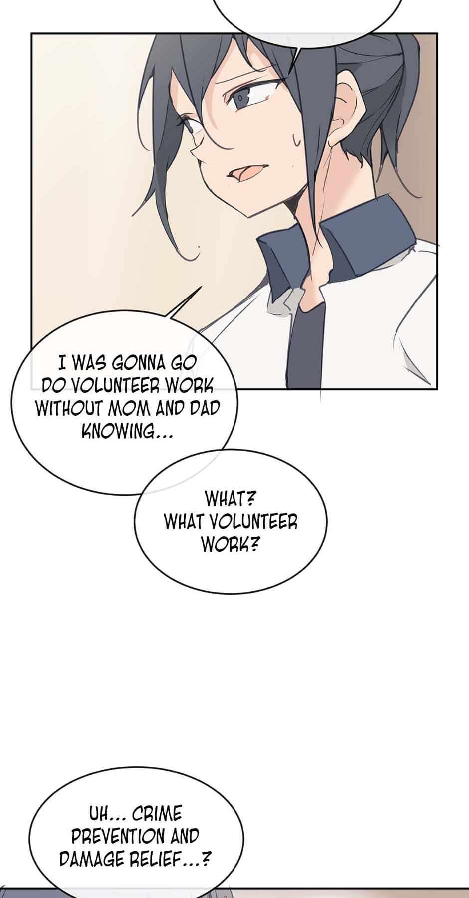 Page 27 of Chapter 82
