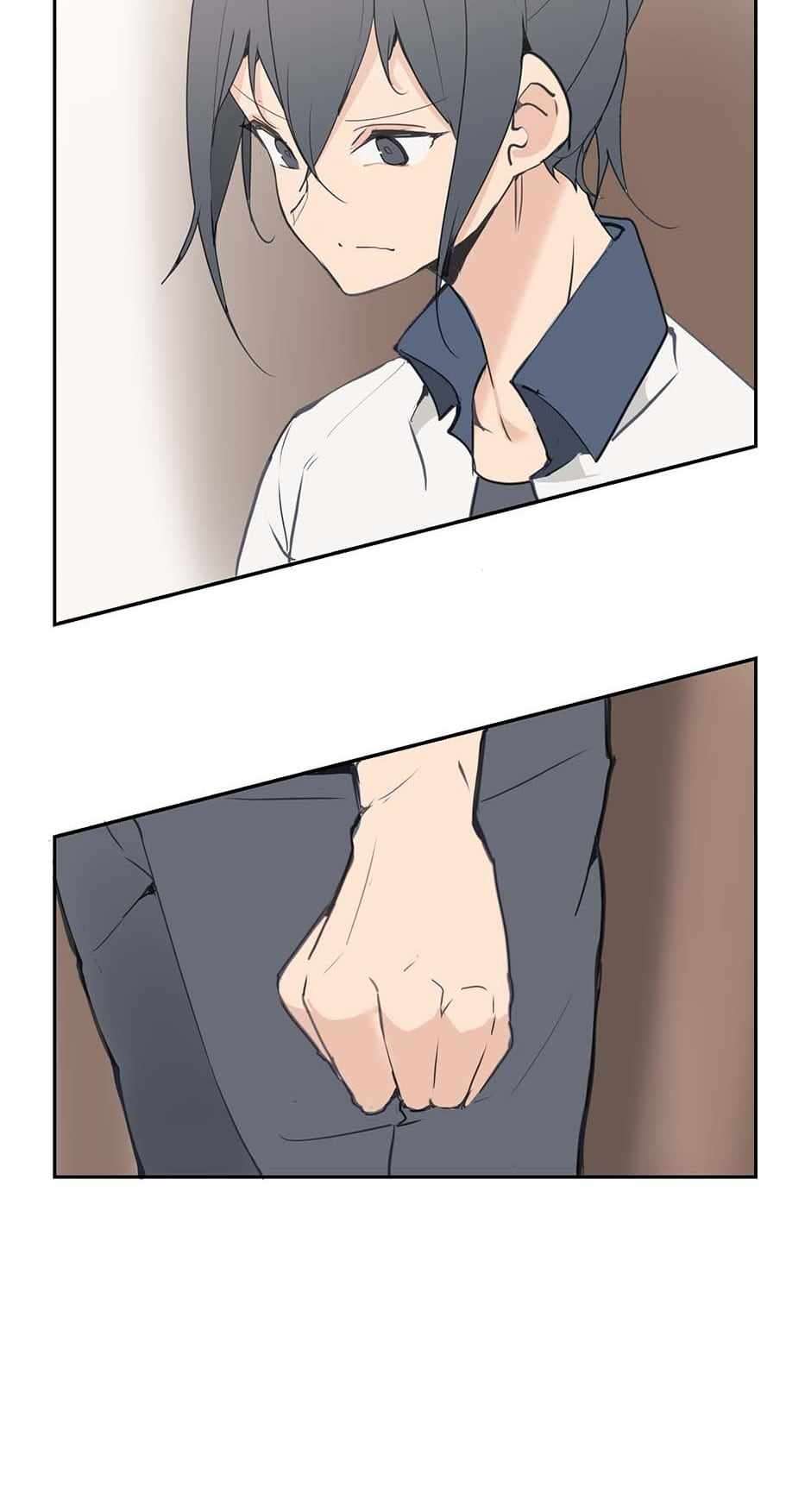 Page 33 of Chapter 82