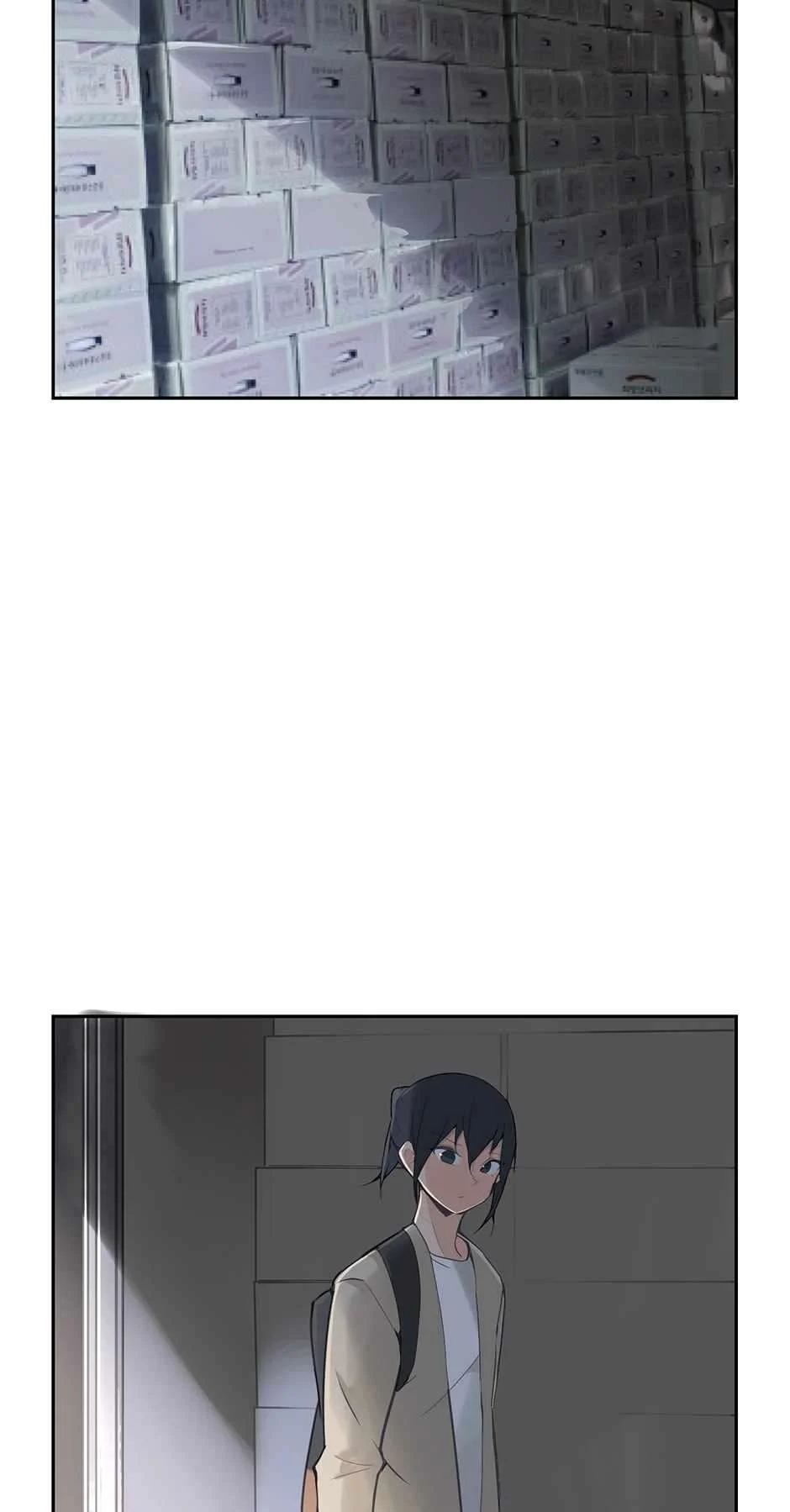 Page 6 of Chapter 83