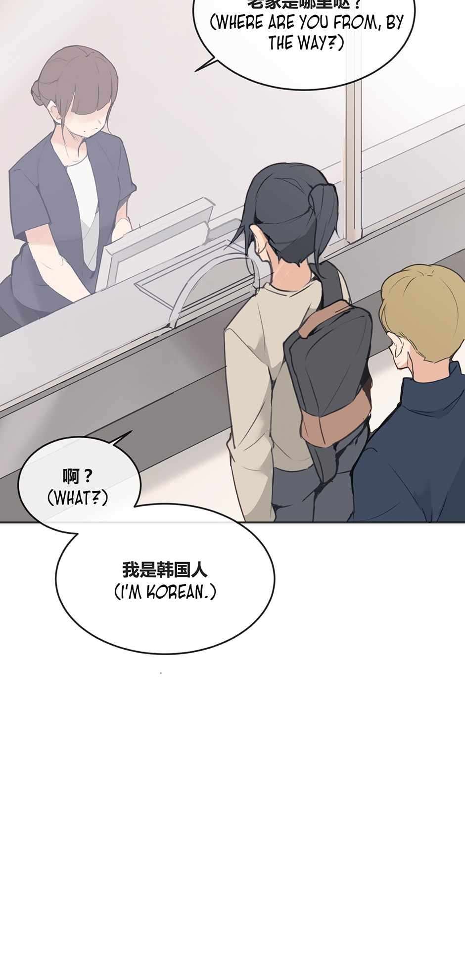 Page 22 of Chapter 83
