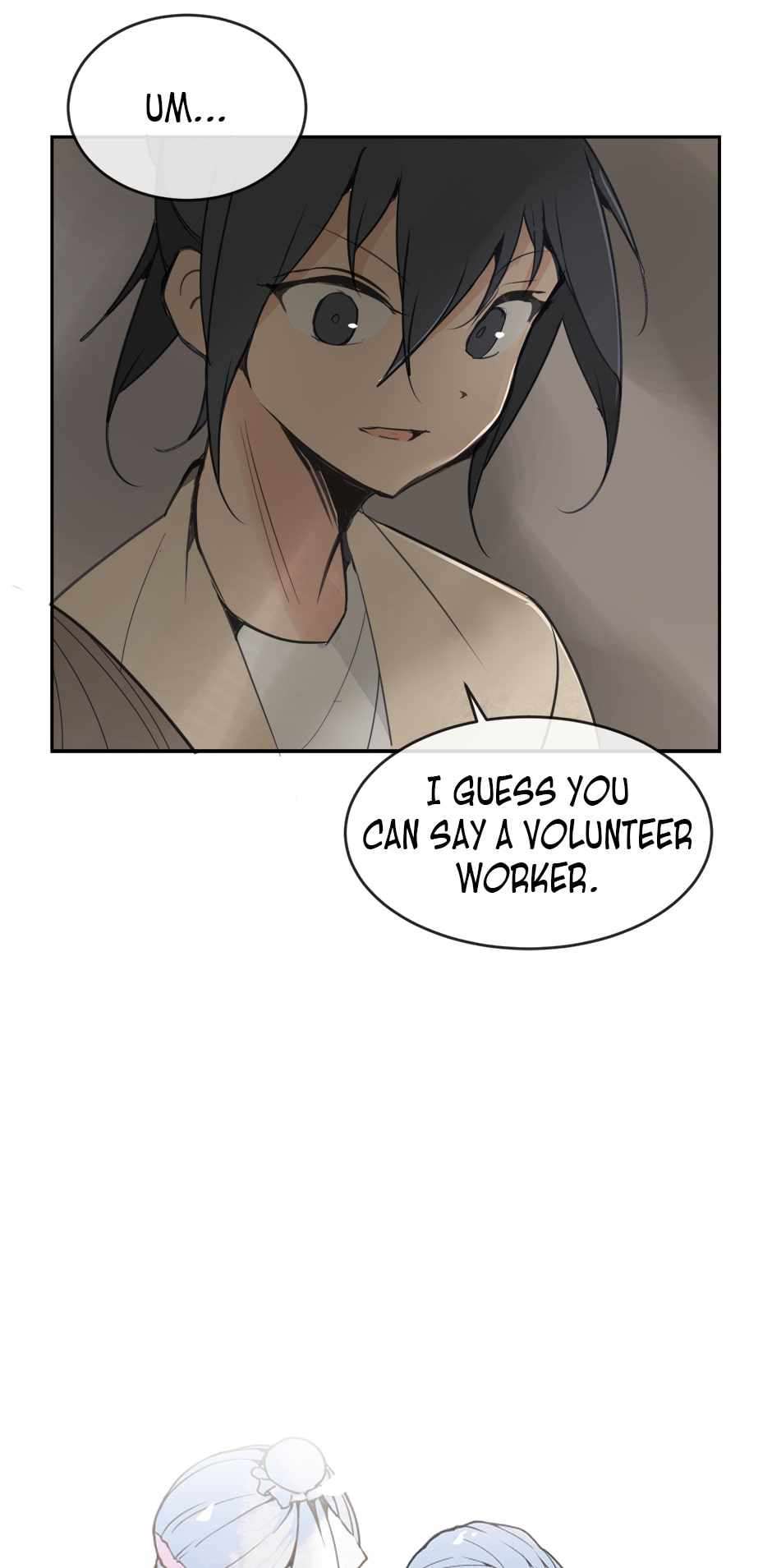 Page 6 of Chapter 84