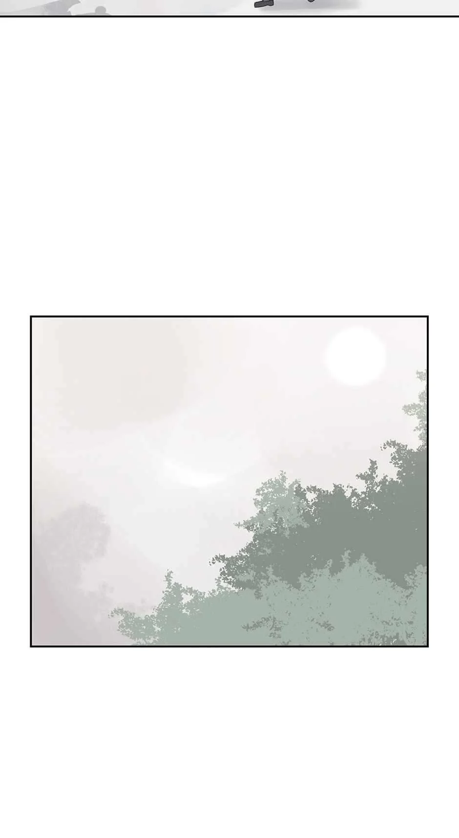 Page 21 of Chapter 84