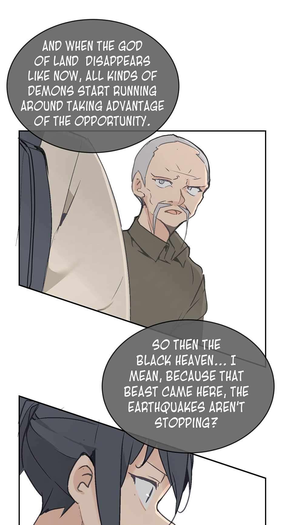 Page 5 of Chapter 85