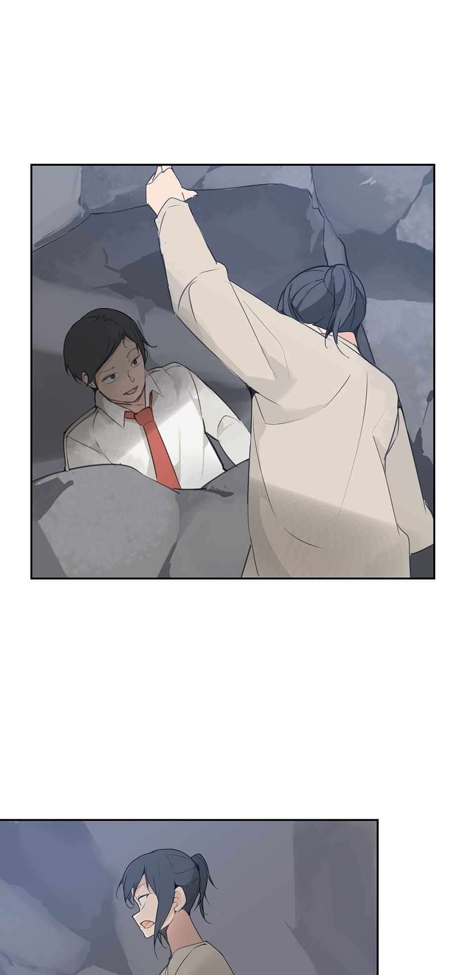 Page 16 of Chapter 85