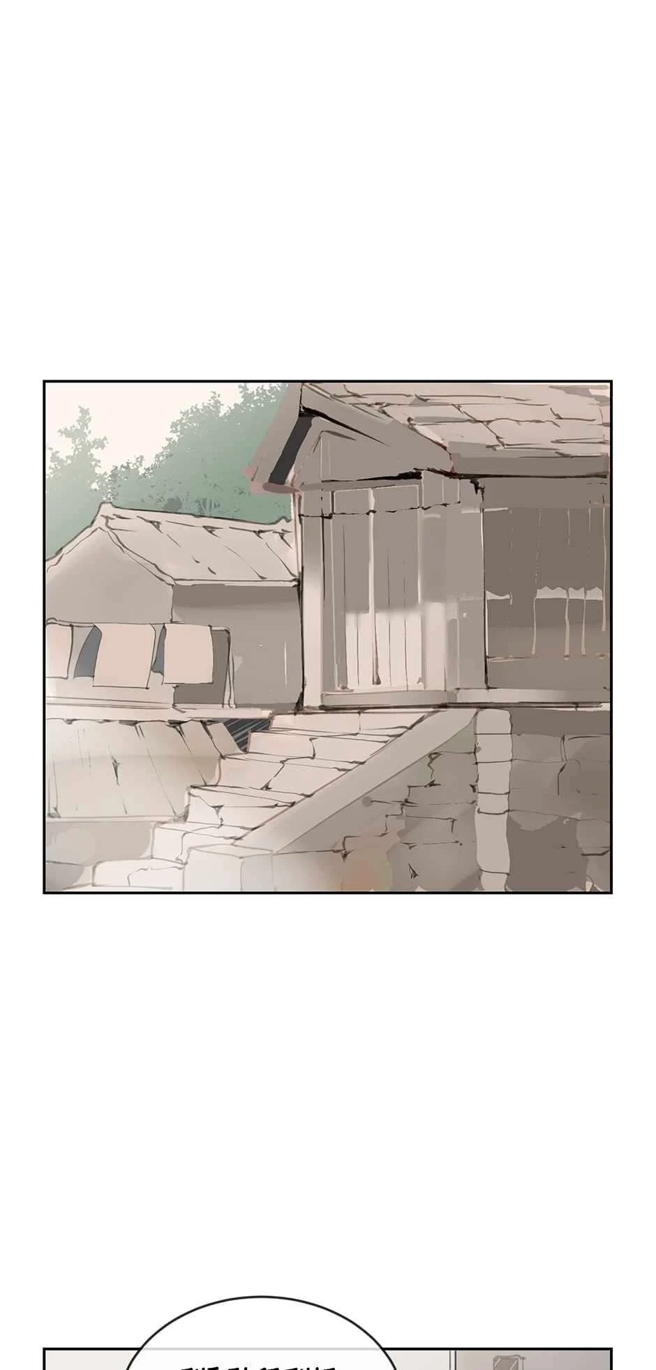 Page 15 of Chapter 92