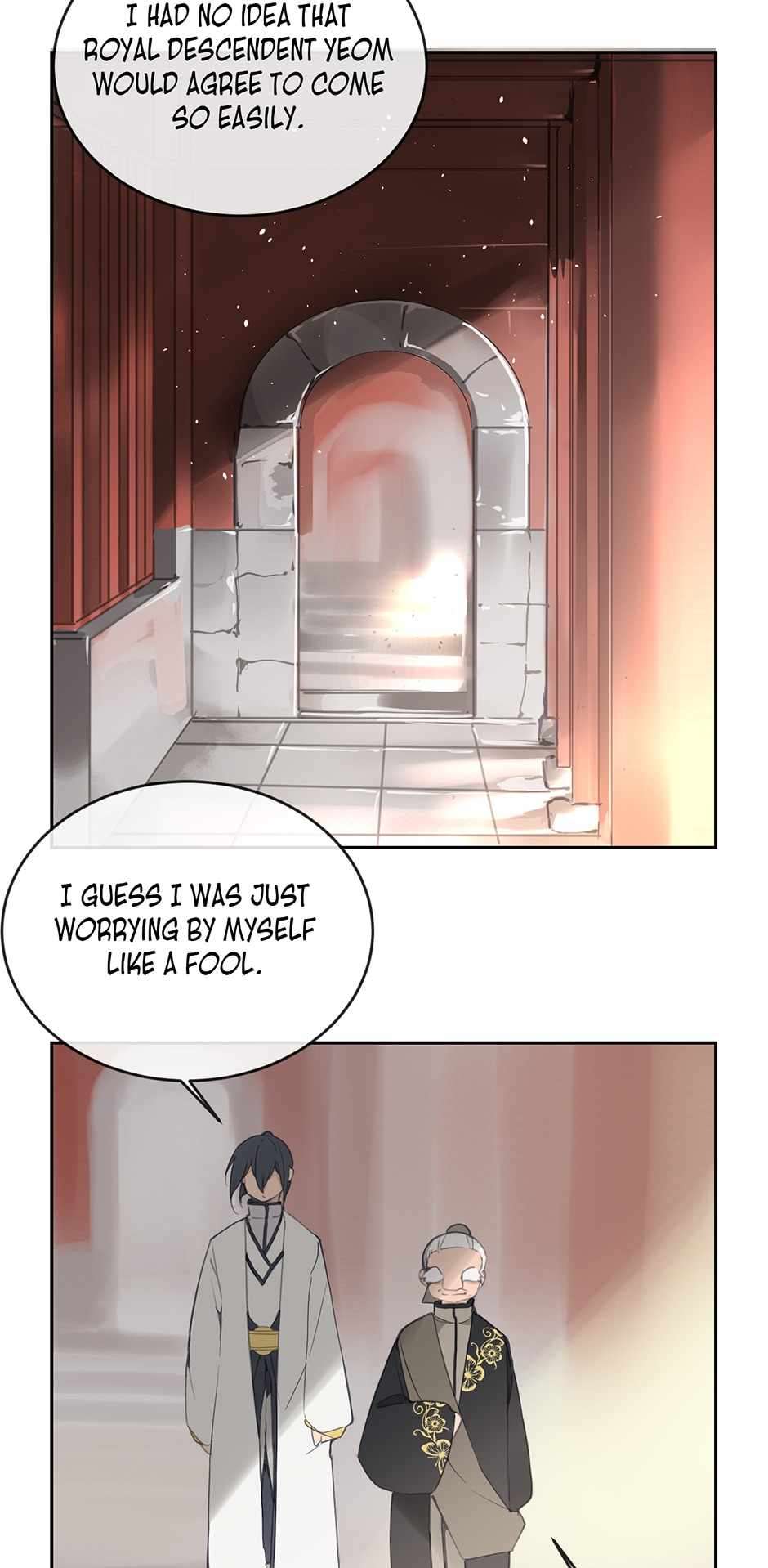 Page 25 of Chapter 94