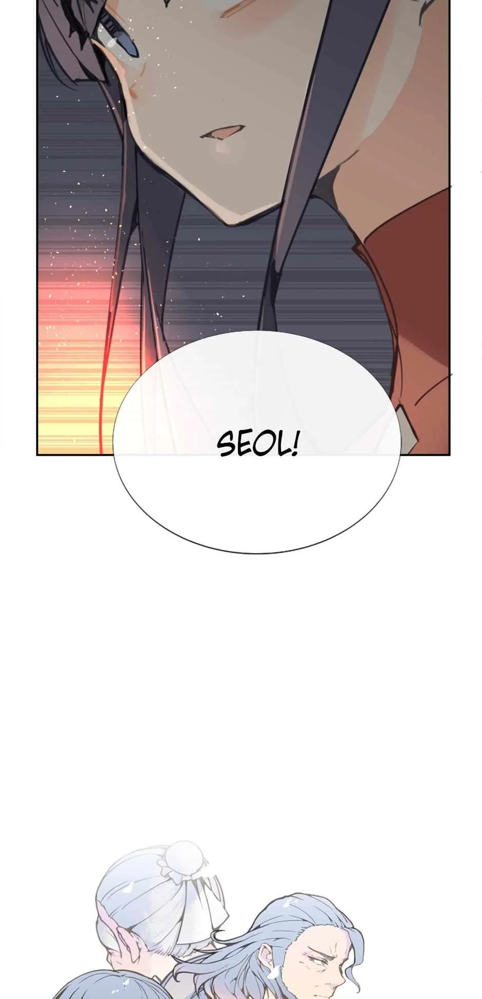 Page 4 of Chapter 97
