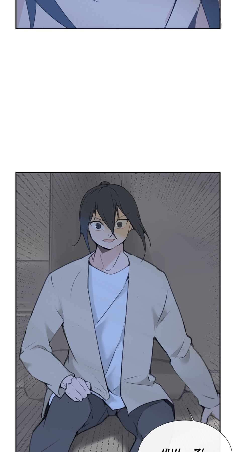 Page 29 of Chapter 99