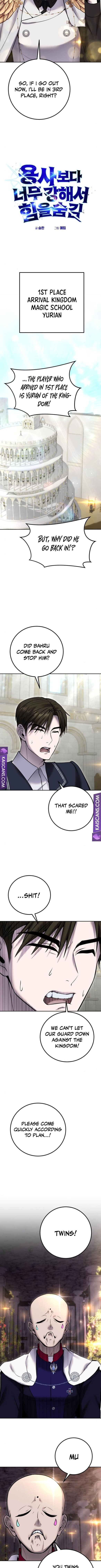 Page 4 of Chapter 31