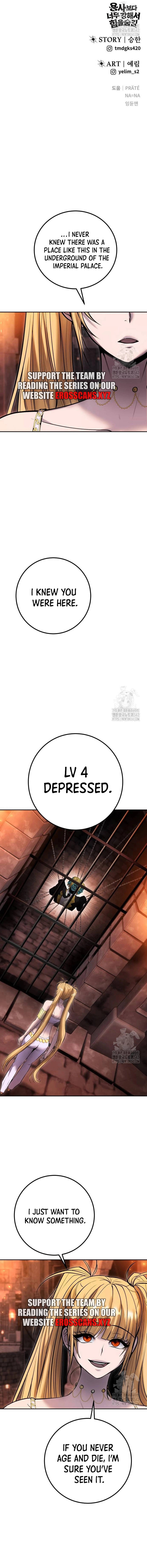 Page 5 of Chapter 55.4
