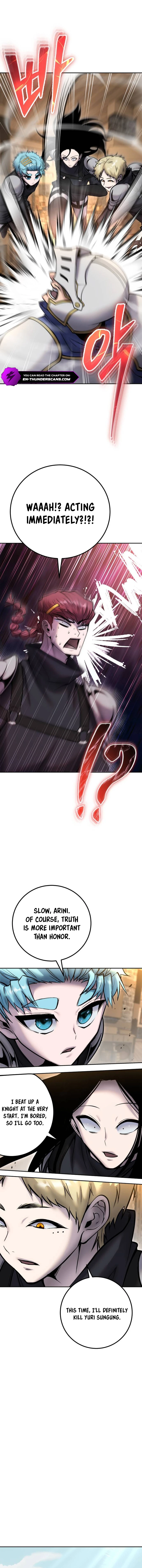 Page 17 of Chapter 58