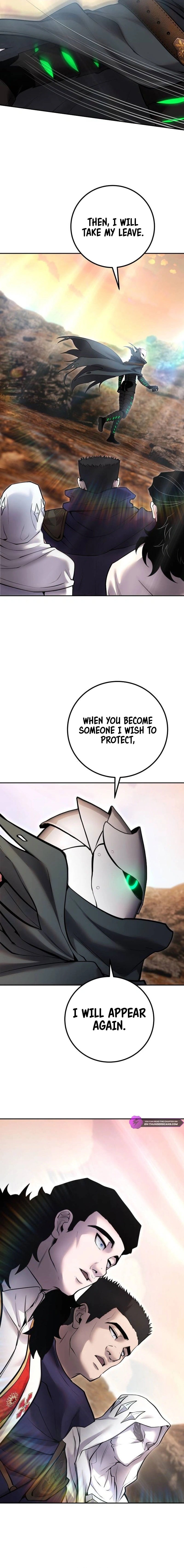 Page 21 of Chapter 69