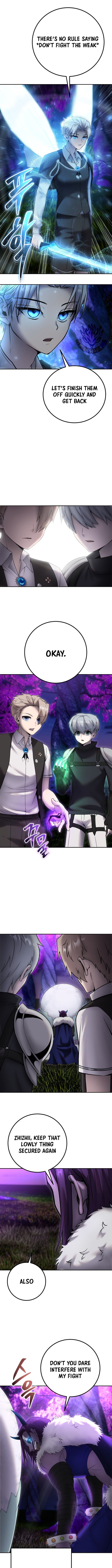 Page 12 of Chapter 73