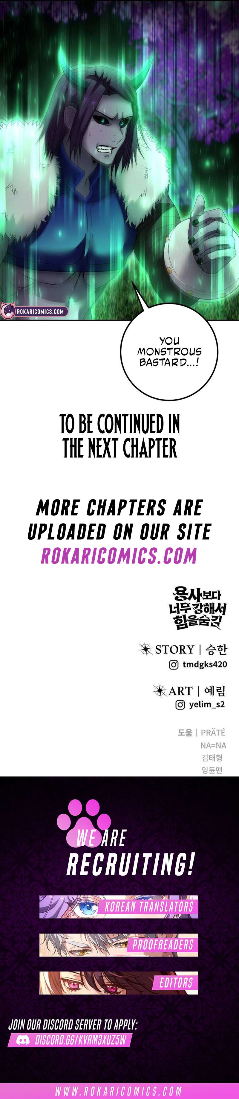 Page 10 of Chapter 74