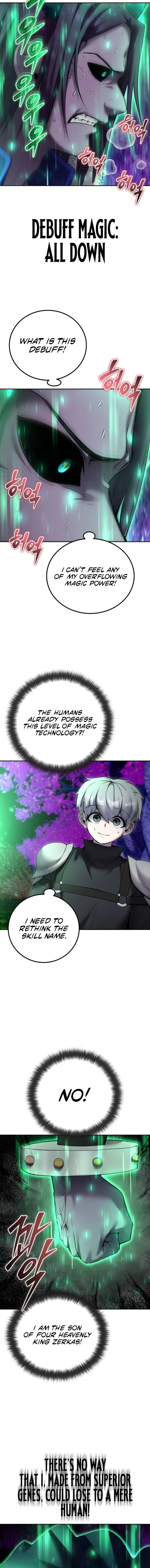 Page 6 of Chapter 75